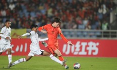 开云APP下载-U17亚洲杯预选赛中国队14:0狂胜东帝汶队